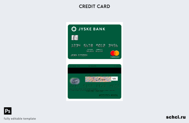 цифровая загрузка шаблона Mastercard Дании Jyske Bank